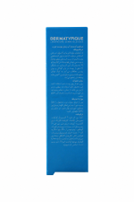 مرطوب‌کننده و آبرسان پوست چرب درماتیپیک - تصویر 3
