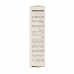 کرم بهبود دهنده چروک درماتیپیک - تصویر 3